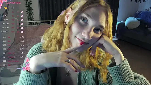 Snapshot of ReddHotPipper chatting on December 27, 5:09 am ReddHotPipper online show from December 27, 5:09 am