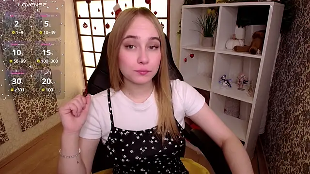 Snapshot of LianaBright chatting on January 30, 1:55 am LianaBright online show from January 30, 1:55 am