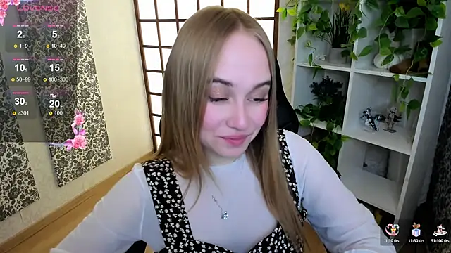 Snapshot of LianaBright chatting on February 6, 12:43 am LianaBright online show from February 6, 12:43 am