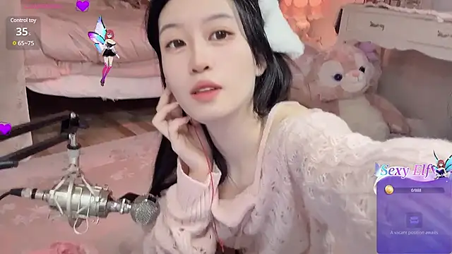 JennieKim RoseannePark online show from December 23, 12:14 am