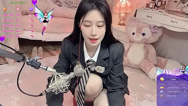 JennieKim RoseannePark online show from December 29, 2:00 pm