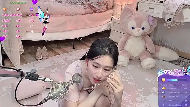 JennieKim RoseannePark online show from December 29, 5:01 pm