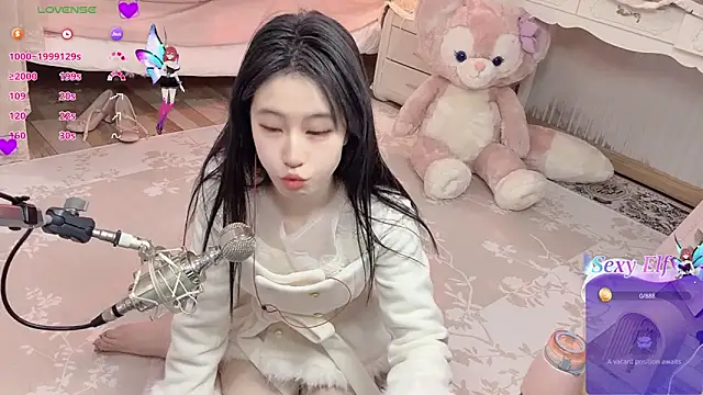 JennieKim RoseannePark online show from December 30, 1:36 pm