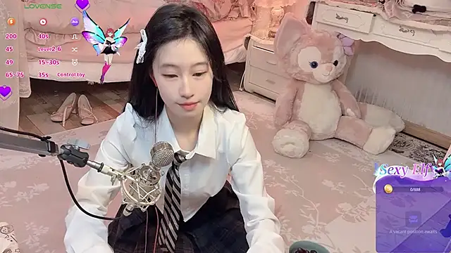 JennieKim RoseannePark online show from December 31, 1:30 pm