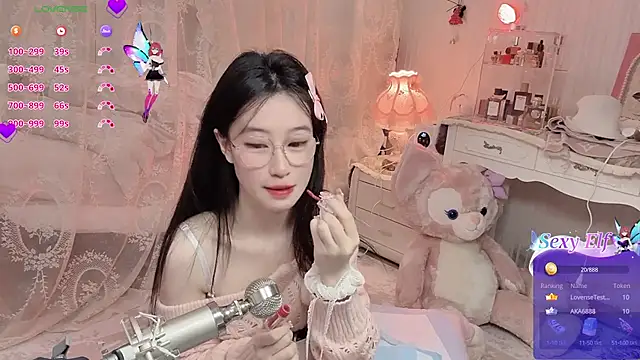 JennieKim RoseannePark online show from January 4, 12:59 pm