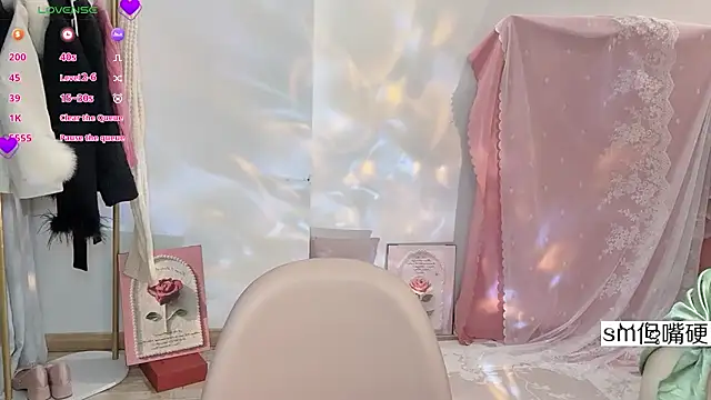 JennieKim RoseannePark online show from January 8, 11:19 pm