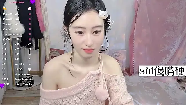 JennieKim RoseannePark online show from January 11, 6:23 pm