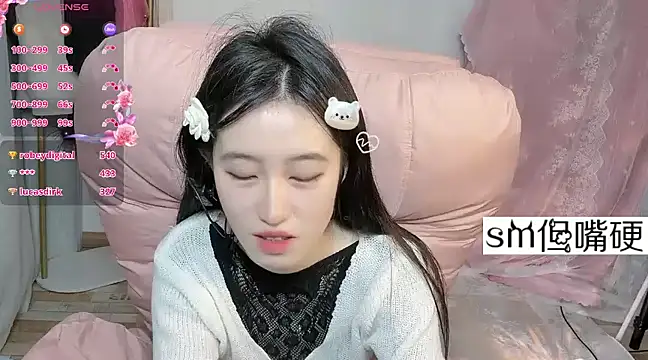 JennieKim RoseannePark online show from January 13, 9:52 pm