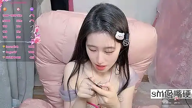 JennieKim RoseannePark online show from January 16, 10:34 pm