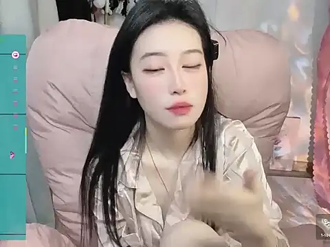 JennieKim RoseannePark online show from January 20, 2:46 pm