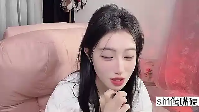 JennieKim RoseannePark online show from January 26, 6:58 pm