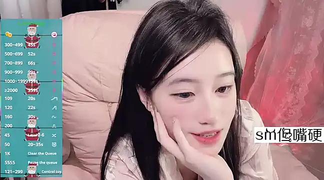 JennieKim RoseannePark online show from February 6, 10:10 pm