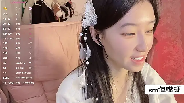 JennieKim RoseannePark online show from February 18, 2:38 pm