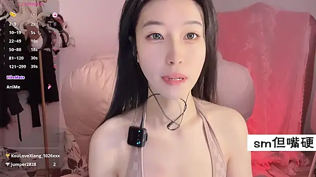 JennieKim RoseannePark online show from February 26, 2:57 pm