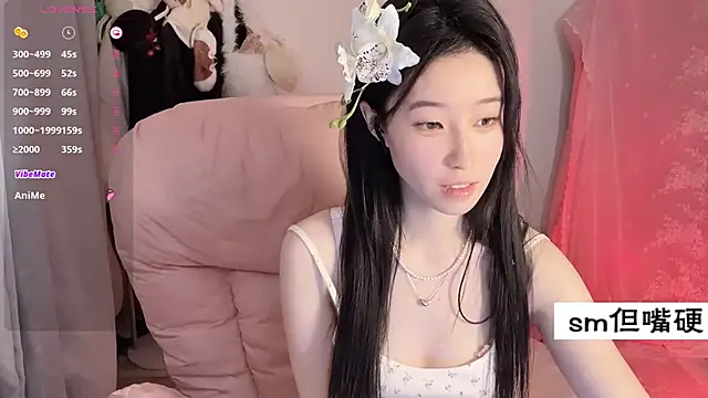 JennieKim RoseannePark online show from February 27, 2:32 pm