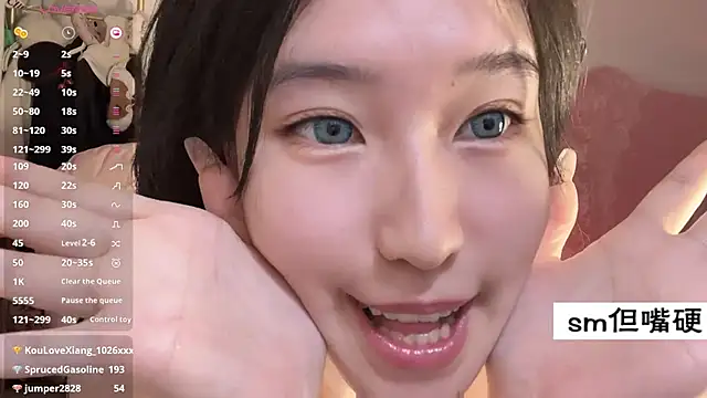 JennieKim RoseannePark online show from March 1, 5:49 pm