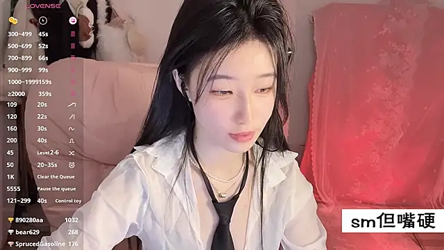 JennieKim RoseannePark online show from March 2, 5:25 pm