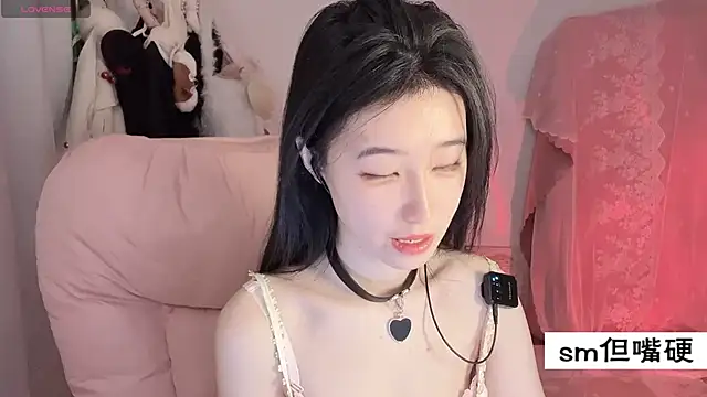 JennieKim RoseannePark online show from March 3, 3:53 pm