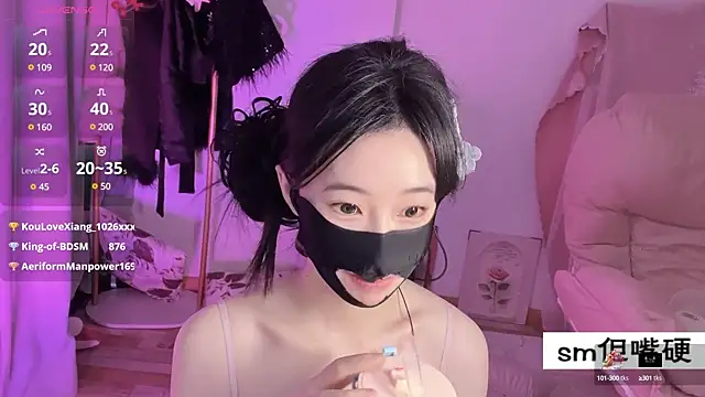 JennieKim RoseannePark online show from March 8, 6:05 pm