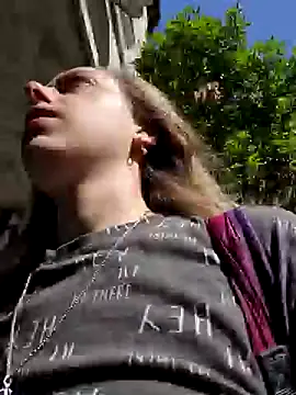 Public Katrisha online show from March 17, 2:01 pm