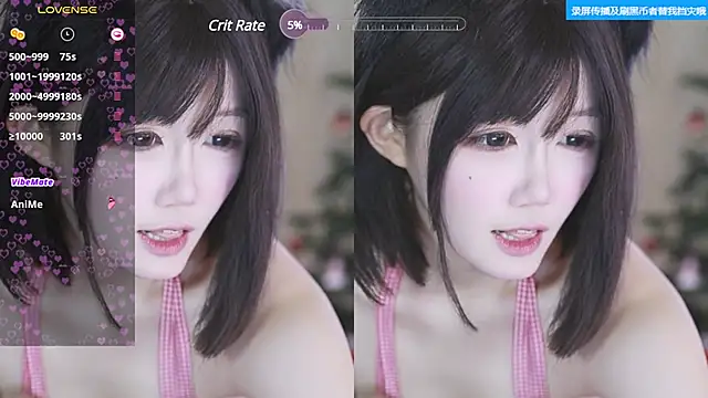 Snapshot of buluuuuuu chatting on February 22, 3:36 pm buluuuuuu online show from February 22, 3:36 pm