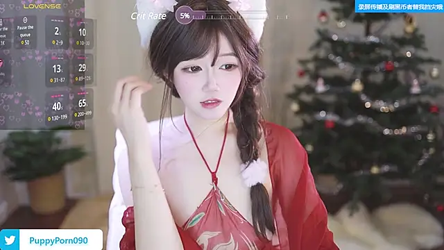 Snapshot of buluuuuuu chatting on February 25, 3:27 pm buluuuuuu online show from February 25, 3:27 pm