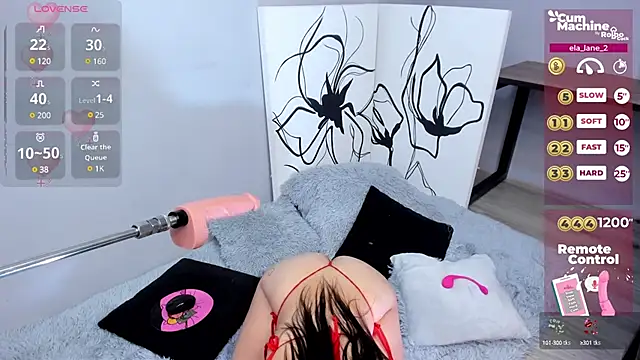 ela lane 2 online show from January 29, 12:45 pm