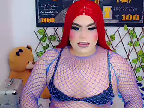 Snapshot of ailen_ts_ chatting on December 8, 8:41 am ailen ts  online show from December 8, 8:41 am