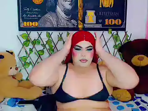 Snapshot of ailen_ts_ chatting on December 12, 3:32 am ailen ts  online show from December 12, 3:32 am