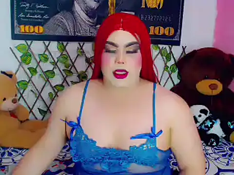 Snapshot of ailen_ts_ chatting on January 8, 10:59 am ailen ts  online show from January 8, 10:59 am