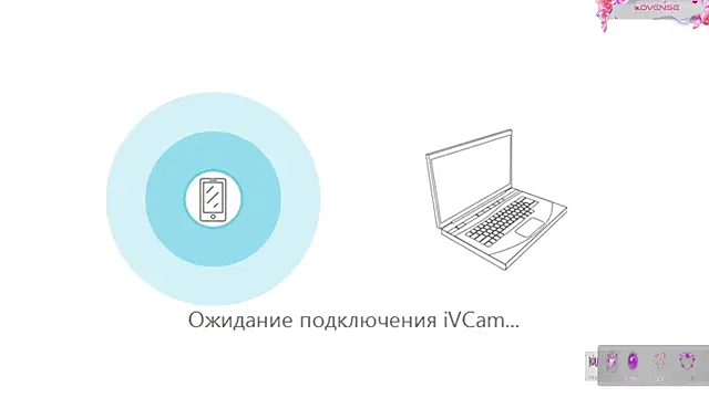  Devill Baby online show from February 15, 5:59 am