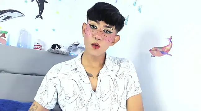 andrew uwu  online show from December 23, 12:03 am