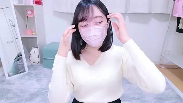 Snapshot of Yurie_ chatting on December 7, 2:09 am Yurie  online show from December 7, 2:09 am