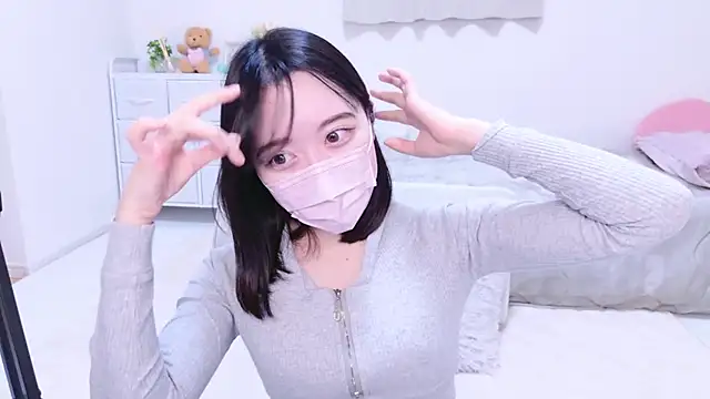 Snapshot of Yurie_ chatting on January 25, 11:13 am Yurie  online show from January 25, 11:13 am