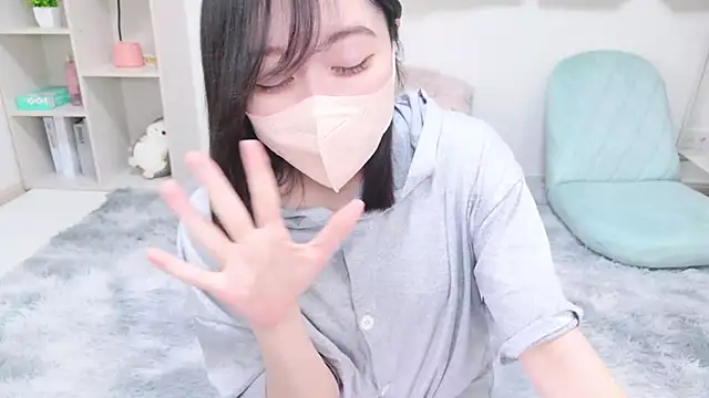 Snapshot of Yurie_ chatting on January 29, 2:10 pm Yurie  online show from January 29, 2:10 pm