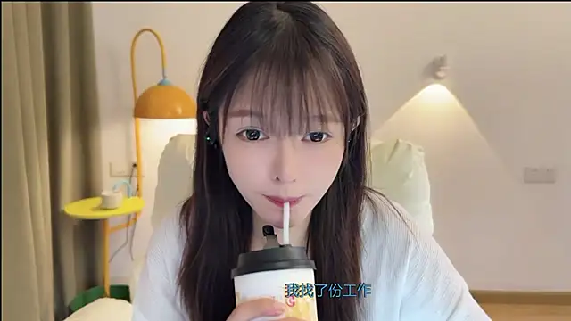 xiaodaibabyy online show from September 20, 7:20 am