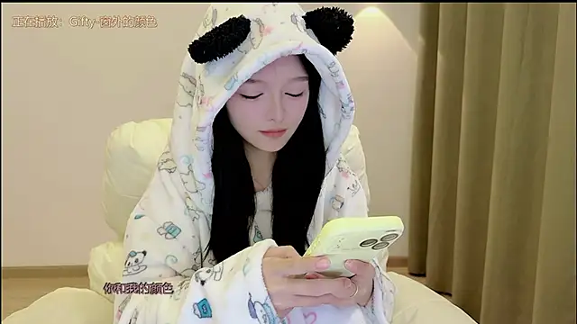 xiaodaibabyy online show from November 17, 7:47 am