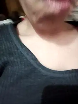 Snapshot of InLero chatting on January 17, 7:05 pm InLero online show from January 17, 7:05 pm