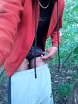 Snapshot of Piyush_2024 chatting on November 24, 1:38 am Piyush 2024 online show from November 24, 1:38 am