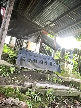 Jestebanano online show from April 19, 1:43 pm