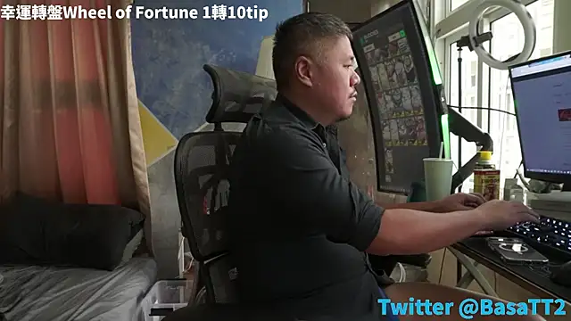 taiwan07010 online show from November 13, 6:01 am