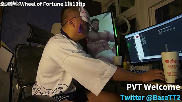 taiwan07010 online show from November 15, 2:02 pm