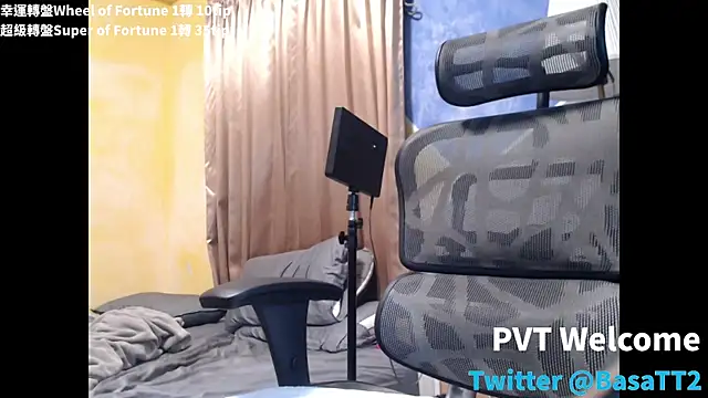 taiwan07010 online show from November 23, 2:39 pm