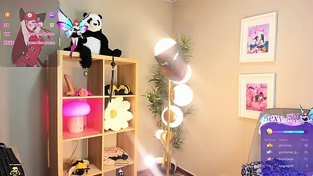 HakuRukushka online show from March 21, 3:01 am