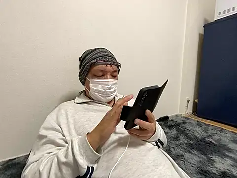 Snapshot of Grandpa29hijii chatting on February 23, 4:24 pm Grandpa29hijii online show from February 23, 4:24 pm