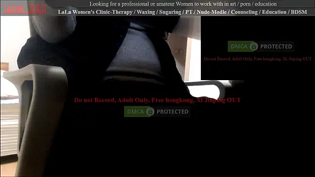 swlalagun online show from February 10, 11:57 am