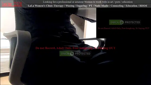 swlalagun online show from February 18, 1:22 pm