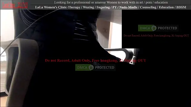 swlalagun online show from March 1, 1:18 pm