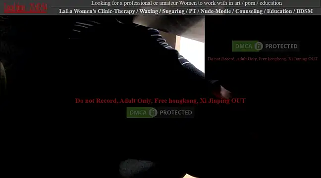 swlalagun online show from March 13, 2:44 pm