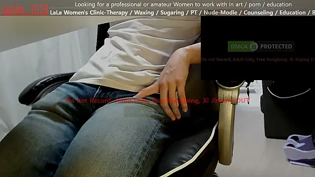 Snapshot of swlalagun chatting on June 25, 5:12 am swlalagun online show from June 25, 5:12 am